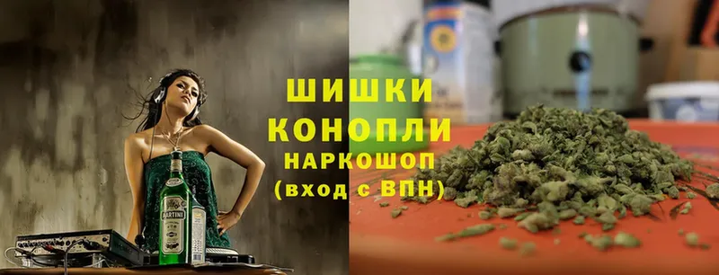 Каннабис OG Kush  Новоаннинский 